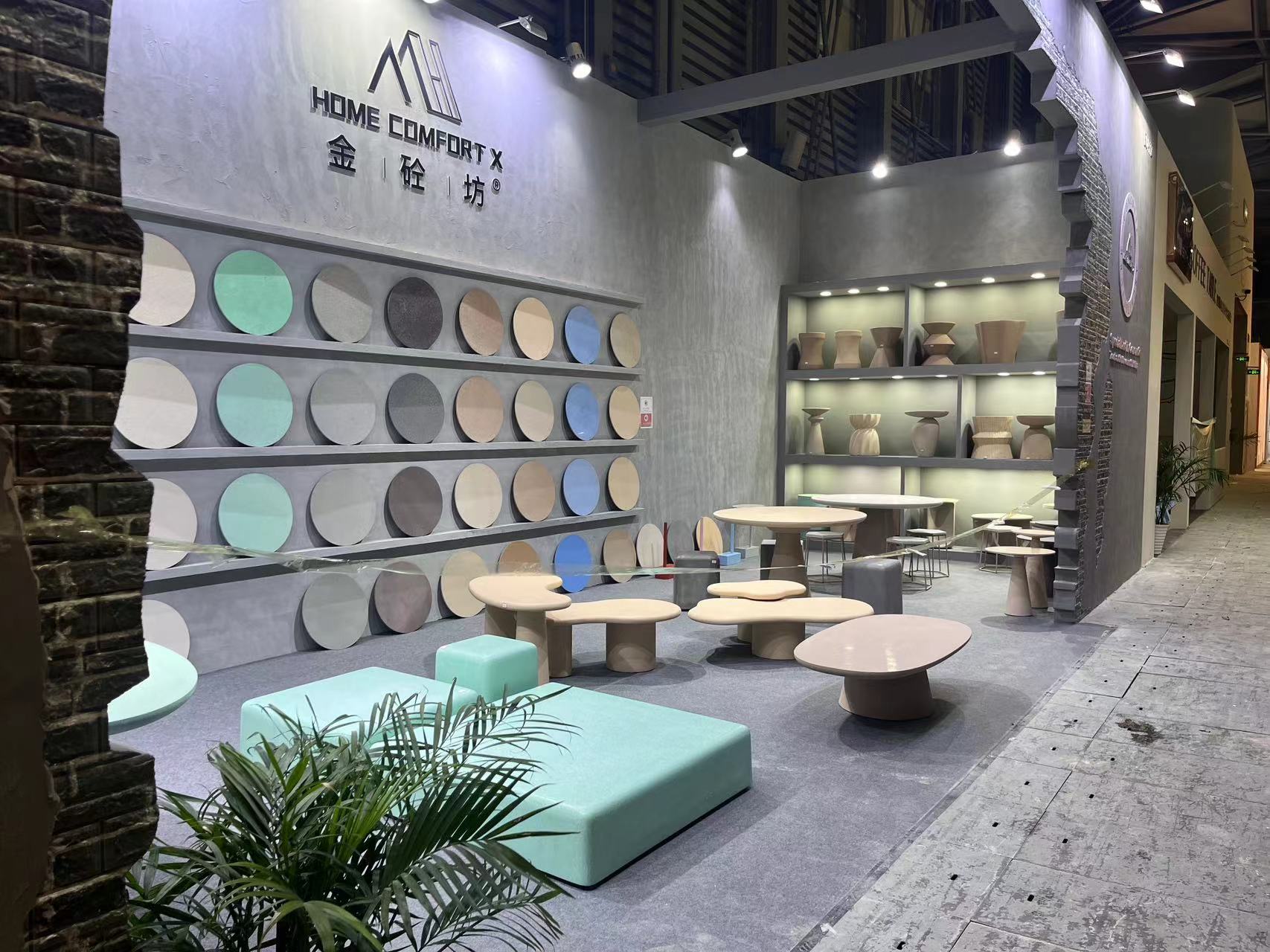 Shanghai International Furniture Fair